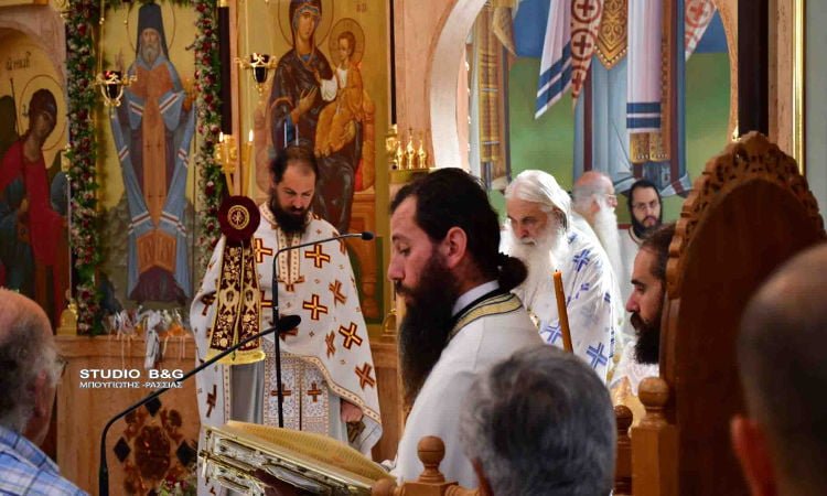 Αρχιερατική Θεία Λειτουργία στον Άγιο Λουκά Ναυπλίου