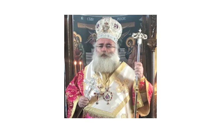 Ονομαστήρια Μητροπολίτου Ιεραπύτνης και Σητείας Κυρίλλου