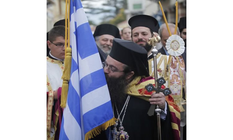 Χίου Μάρκος: Δεν αναγνωρίζω κράτος με τον όρο Μακεδονία