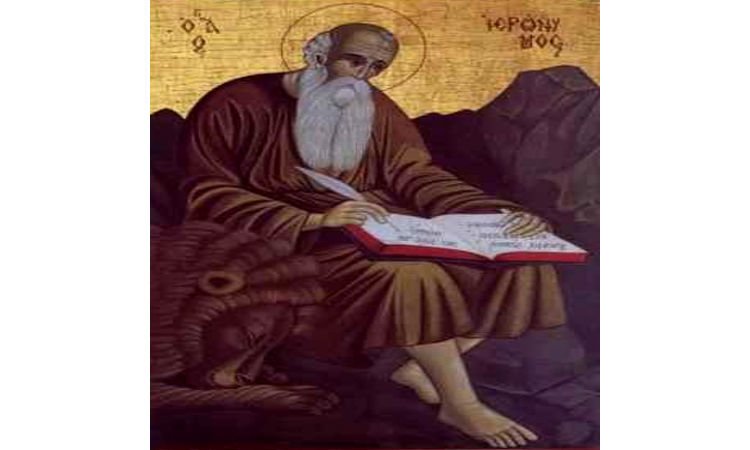 Αγρυπνία Οσίου Ιερωνύμου στην Αρχιεπισκοπή Αθηνών