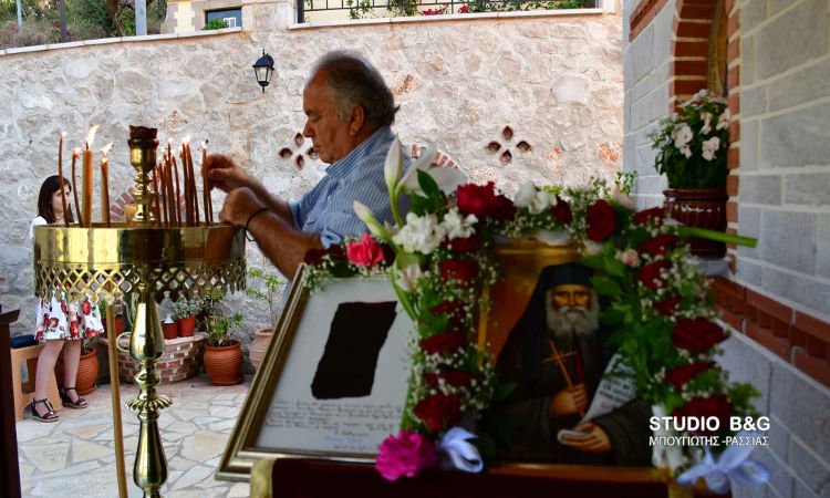 Ο εορτασμός του Αγίου Παϊσίου στην ορεινή Ζόγκα Αργολίδος