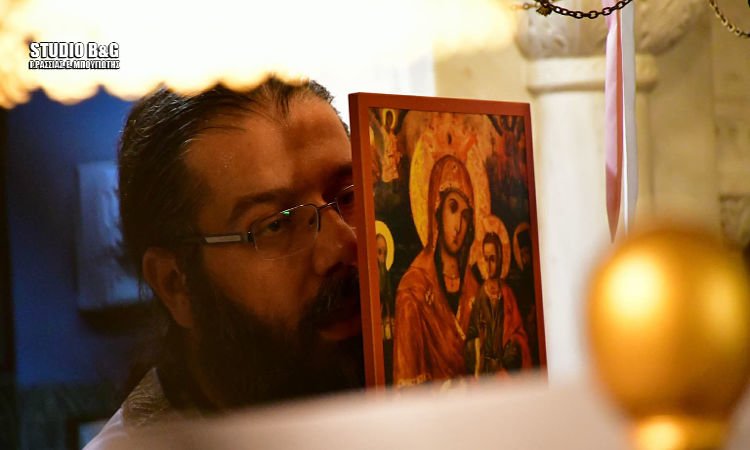 Λαμπρός εορτασμός Παναγίας της Τριχερούσας στην Ι.Μ. Αργολίδος
