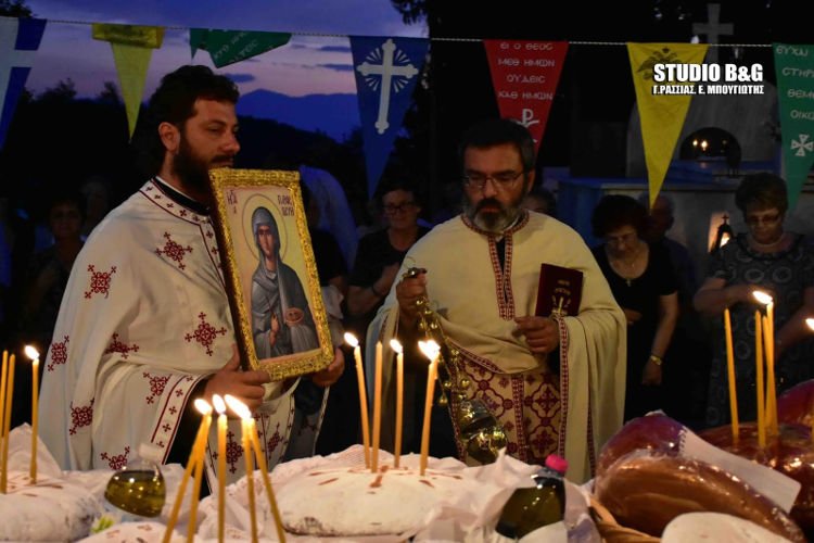 Πανηγυρικός Εσπερινός Αγίας Παρασκευής στην Ι.Μ. Αργολίδος