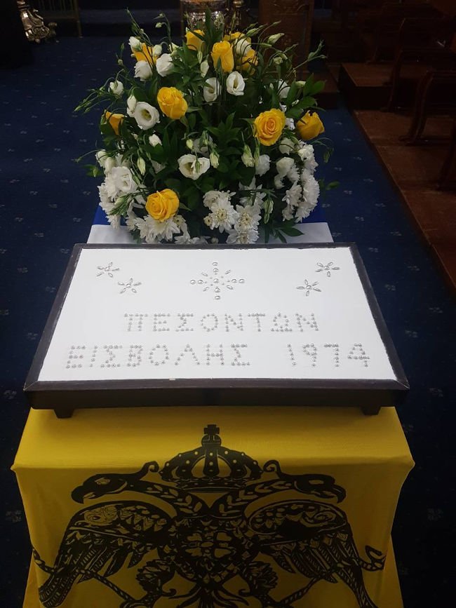44 χρόνια από την τουρκική εισβολή στην Κύπρο