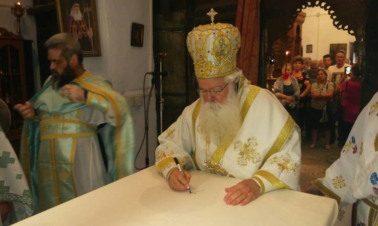 Επαναλειτούργησε Ιερά Μονή στην Ι.Μ. Δημητριάδος