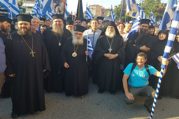 Ο Εδέσσης Ιωήλ στην πορεία για τη Μακεδονία στα Γιαννιτσά