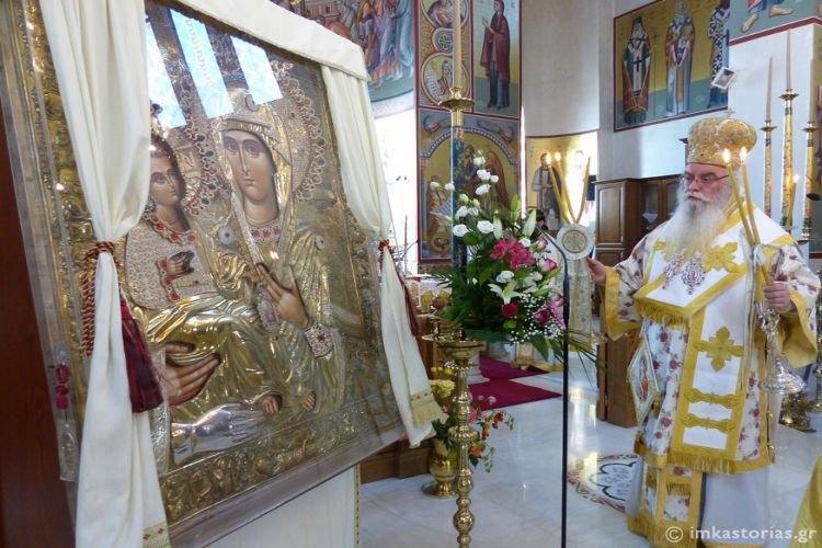 Η Σύναξη της Παναγίας Τριχερούσας εορτάστηκε στην Ι.Μ. Καστοριάς