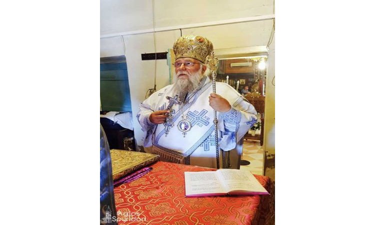 Ο Κερκύρας Νεκτάριος έκρουσε τον κώδωνα του κινδύνου