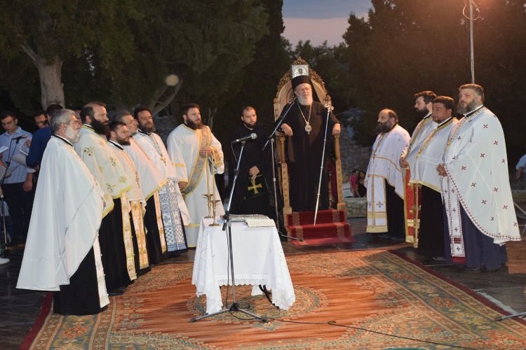 Στη Χαλκίδα εορτάστηκε η μνήμη του Προφήτη Ηλία