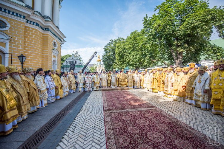 Η Εκκλησία της Ουκρανίας εόρτασε την επέτειο 1030 ετών Βαπτίσεως των Ρως