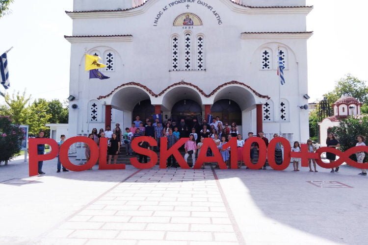 Η Εορτή της Αγίας Μαρκέλλας στην Ι.Μ. Κίτρους