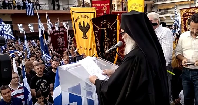 π. Παΐσιος: «Δε μπορώ να διανοηθώ να ονομάζονται κάποιοι άλλοι Μακεδόνες και όχι εμείς»