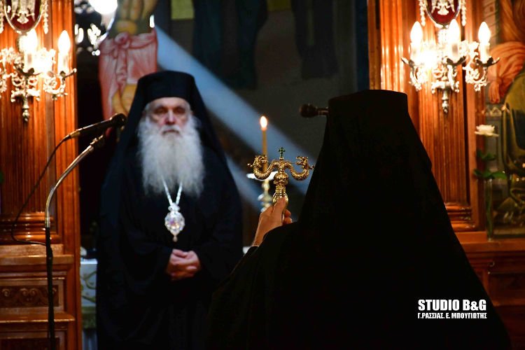 Αρχιερατική Θεία Λειτουργία στον Καθεδρικό Ναό Αγίου Πέτρου Άργους