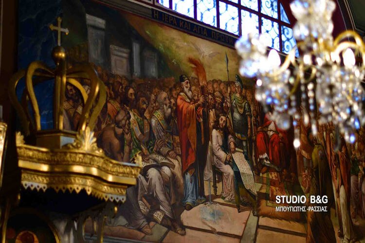 Η εορτή του θαύματος Αγίου Σπυρίδωνα στο Ναύπλιο