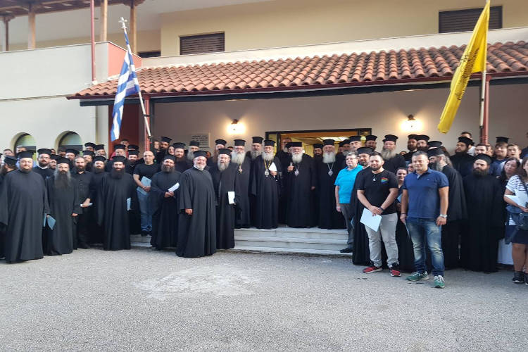 6ο Πανελλήνιο Συνέδριο Ιερέων Νεότητος και Κατηχητών