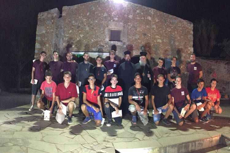 Ολοκληρώθηκαν οι κατασκηνώσεις της Ι.Μ. Κυδωνίας