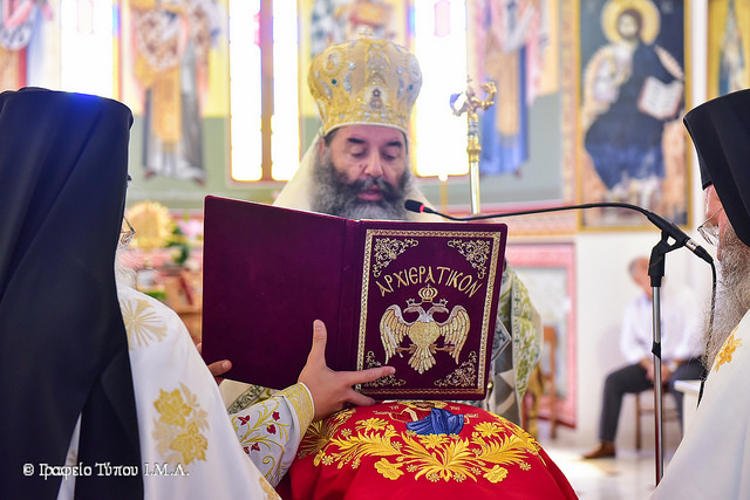 Η εορτή του Αγίου Νήφωνος στην Ι.Μ. Λαγκαδά