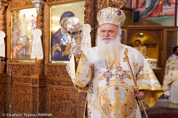 Αρχιερατική Θεία Λειτουργία στη Νάουσα