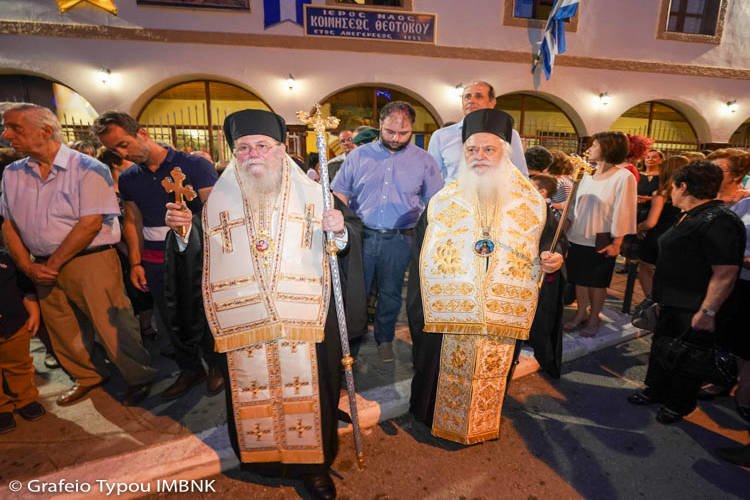 Εορτάζει ο Πολιούχος της Νάουσας Άγιος Θεοφάνης