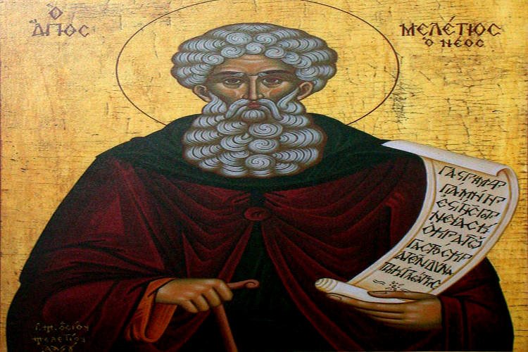 Πανήγυρις Οσίου Μελετίου στη Λιβαδειά