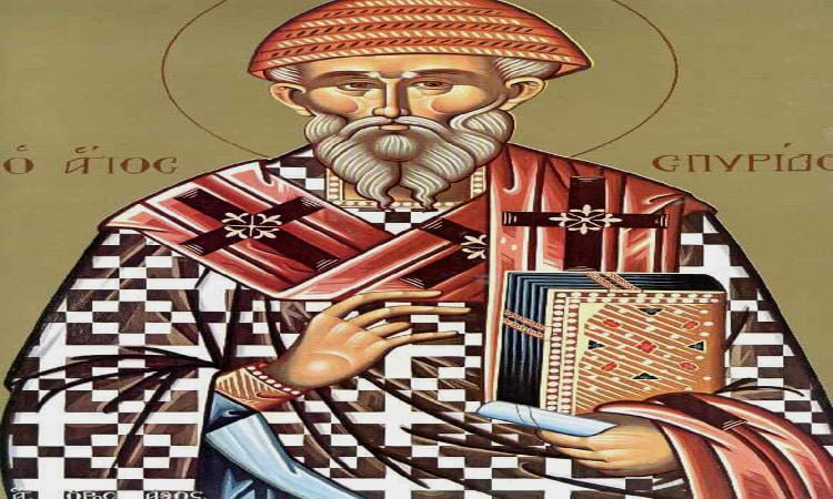 Πανήγυρις θαύματος Αγίου Σπυρίδωνος στην Κέρκυρα