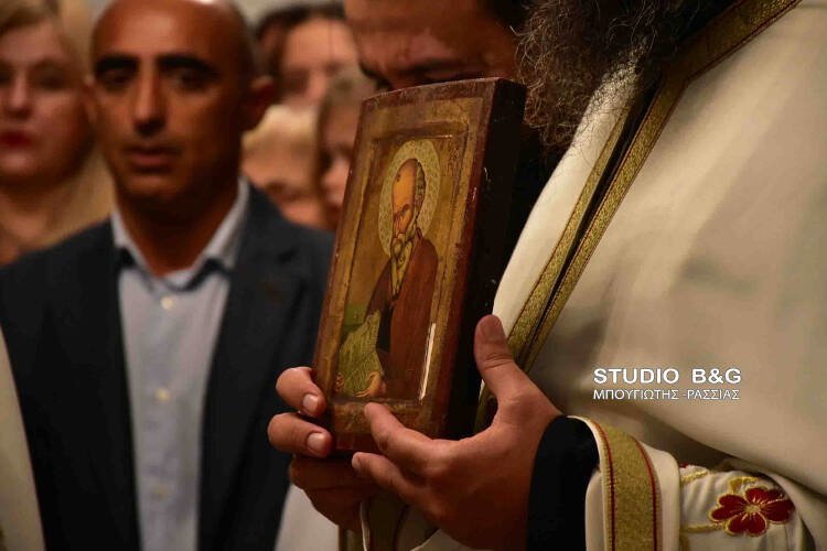 Η Εορτή του Αγίου Ιωάννου του Θεολόγου στο Ναύπλιο