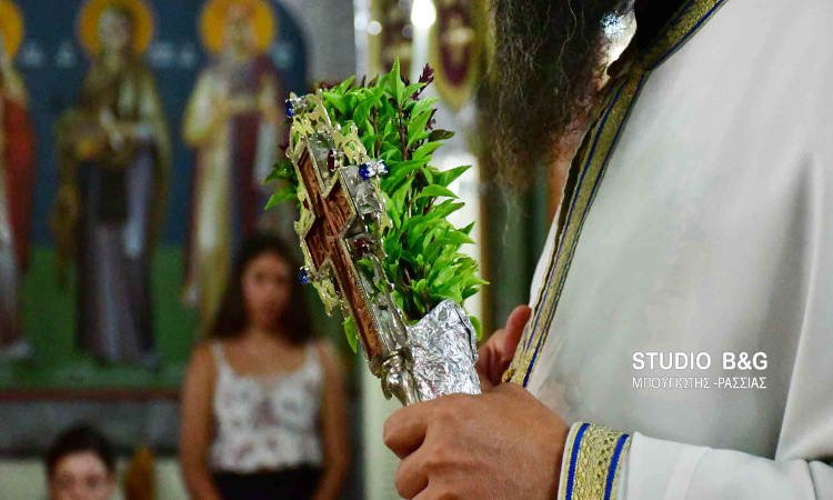 Αγιασμός για το νέο Εκκλησιαστικό έτος στην Ι.Μ. Αργολίδος