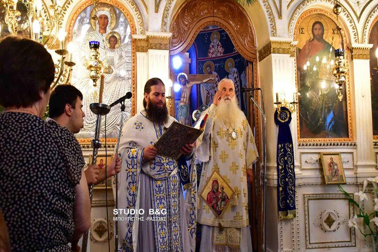 Η Εορτή της Γέννησης της Θετόκου στην Ι.Μ. Αργολίδος