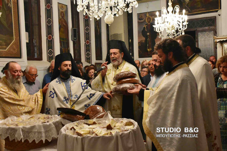 Η Εορτή του Αγίου Ιωάννου του Θεολόγου στο Ναύπλιο
