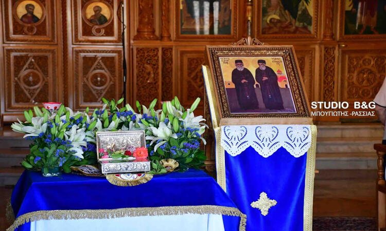 Η Ανακομιδή των Λειψάνων Αγίου Νεκταρίου στην Ι.Μ. Αργολίδος