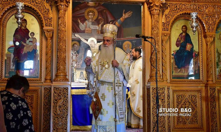 Η Ανακομιδή των Λειψάνων Αγίου Νεκταρίου στην Ι.Μ. Αργολίδος