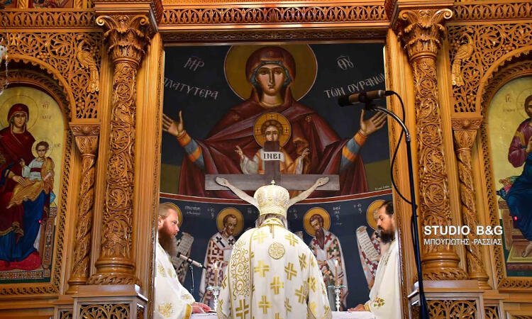 Η Ανακομιδή των Λειψάνων Αγίου Νεκταρίου στην Ι.Μ. Αργολίδος