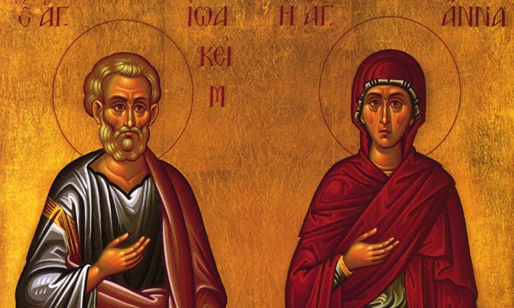 Εορτή Αγίων Ιωακείμ και Άννας των Θεοπατόρων