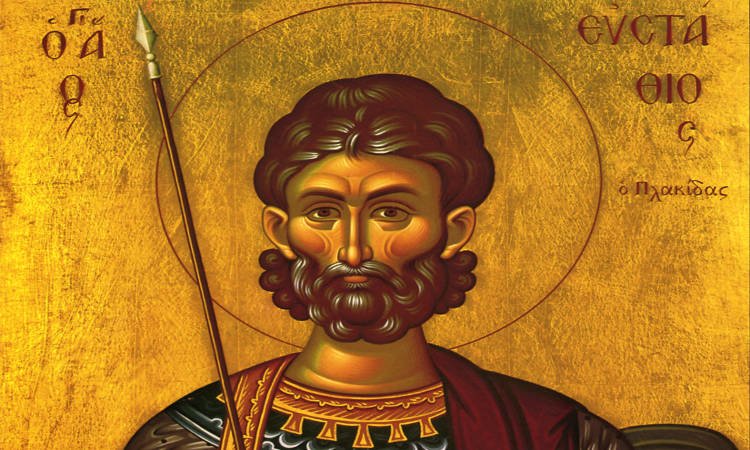 Εορτή Αγίου Ευσταθίου του Μεγαλομάρτυρα