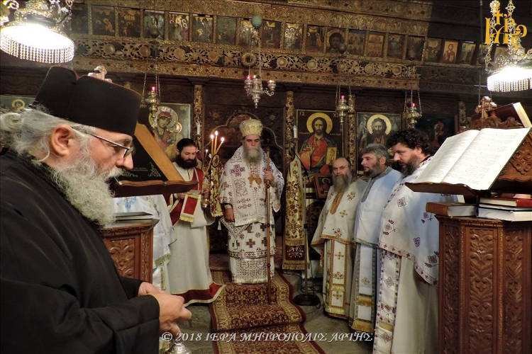 Θεία Λειτουργία στην Ι.Μ. Αγίας Αικατερίνης Άρτης