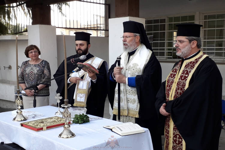 Αρχιεπίσκοπος Κύπρου: Είμαστε λίγοι και οφείλουμε να είμαστε όλοι καλοί