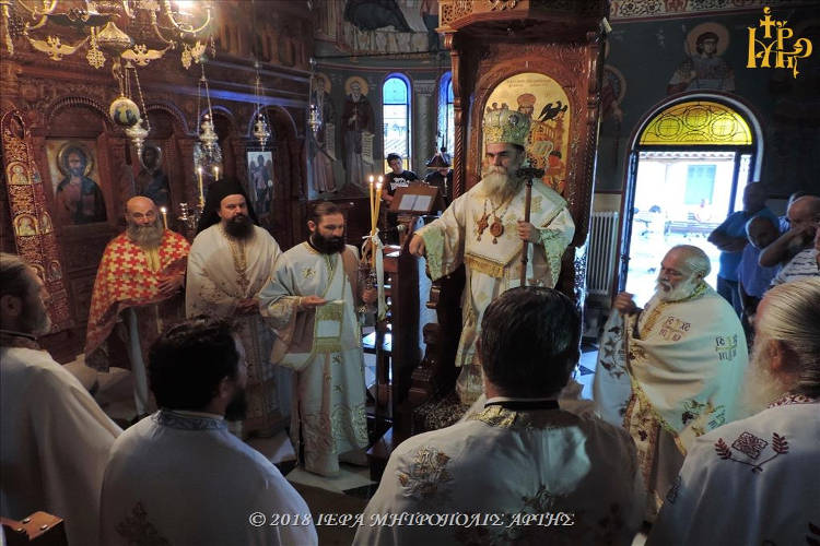 Γιόρτασε η Ιερά Μονή Ροβελίστης Άρτας