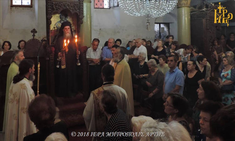 Η εορτή της Αγίας Σοφίας στην Ι.Μ. Άρτης