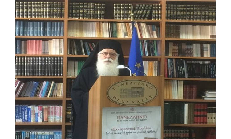 Δημητριάδος Ιγνάτιος: Τα Εκκλησιαστικά κειμήλια παίρνουν νέα ζωή