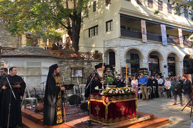 Εγκαίνια Εκθετηρίου Εκκλησιαστικών Κειμηλίων Μακρινίτσα