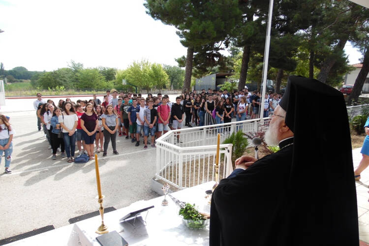 Διδυμοτείχου: Το Σχολείο είναι το εργαστήρι της μάθησης