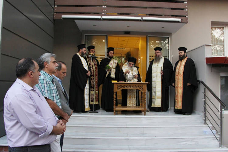 Αγιασμός στο Κοινωνικό Φροντιστήριο Γιαννιτσών