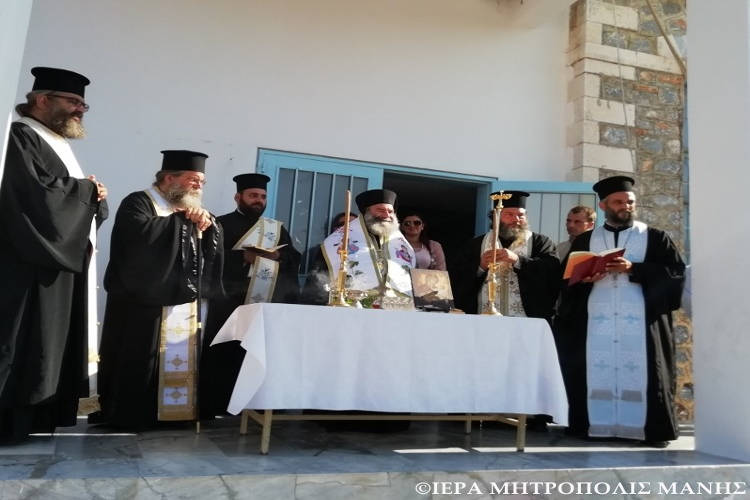 Αγιασμός για τη νέα σχολική χρονιά στην Ι.Μ. Μάνης