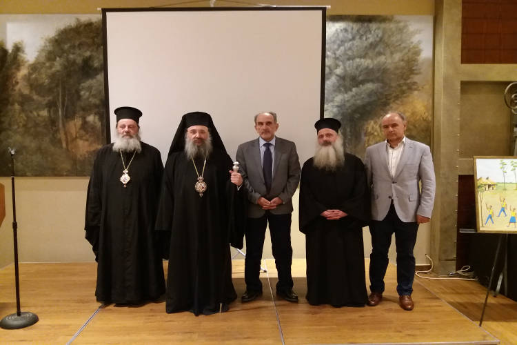 Νέος Ιεραποστολικός Σύλλογος στην Πάτρα