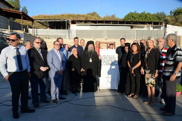 Θεμελίωση Ιερού Ναού Τιμίου Προδρόμου στην Ι.Μ. Πατρών