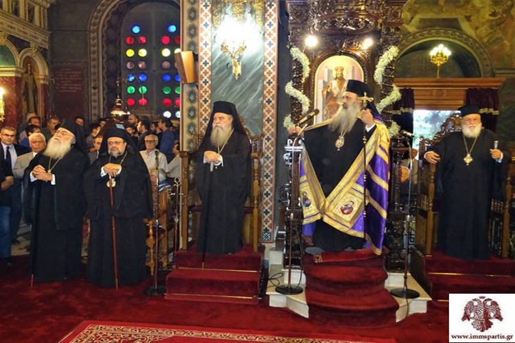 Τα Ονομαστήρια του Σπάρτης Ευσταθίου