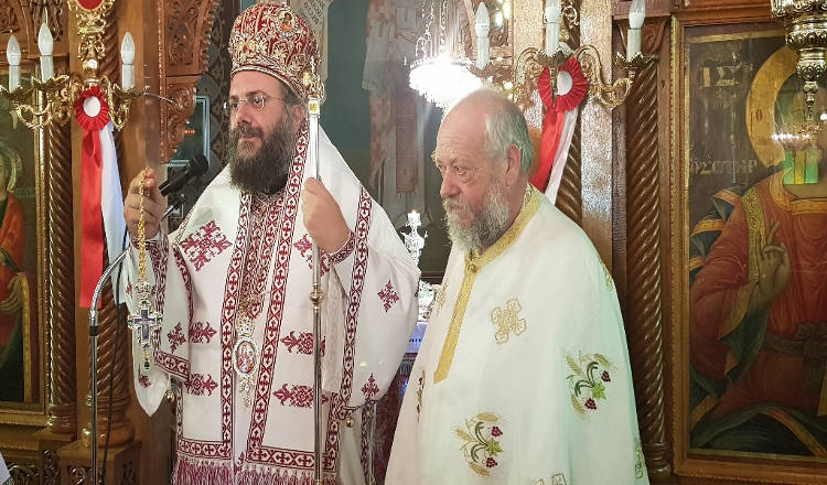 Οφίκιο Σταυροφόρου Οικονόμου σε εφημέριο στην Ι.Μ. Τρίκκης