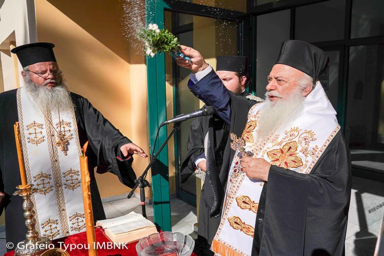 Αγιασμός νέας σχολικής χρονιάς από Βεροίας Παντελεήμων