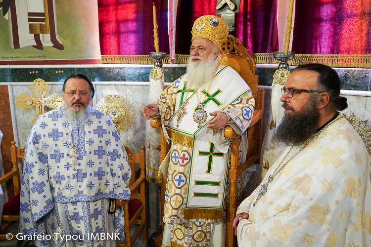 Η εορτή του Αγίου Συμεών Θεσσαλονίκης στην Ι.Μ. Βεροίας (ΦΩΤΟ)