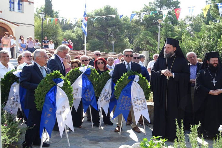 Μνήμη της Μικρασιατικής Καταστροφής στην Ι.Μ. Ιωνίας